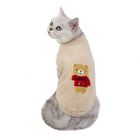 Толстые коты нося кожу дизайна жилета плюша кнопки ног одежд 2 - дружелюбную поставщик